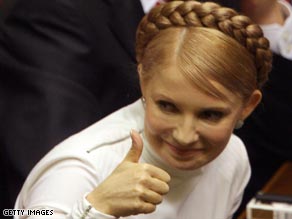 art.tymoshenko.gi.jpg
