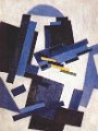 abstract-composition.jpg!Large.jpg